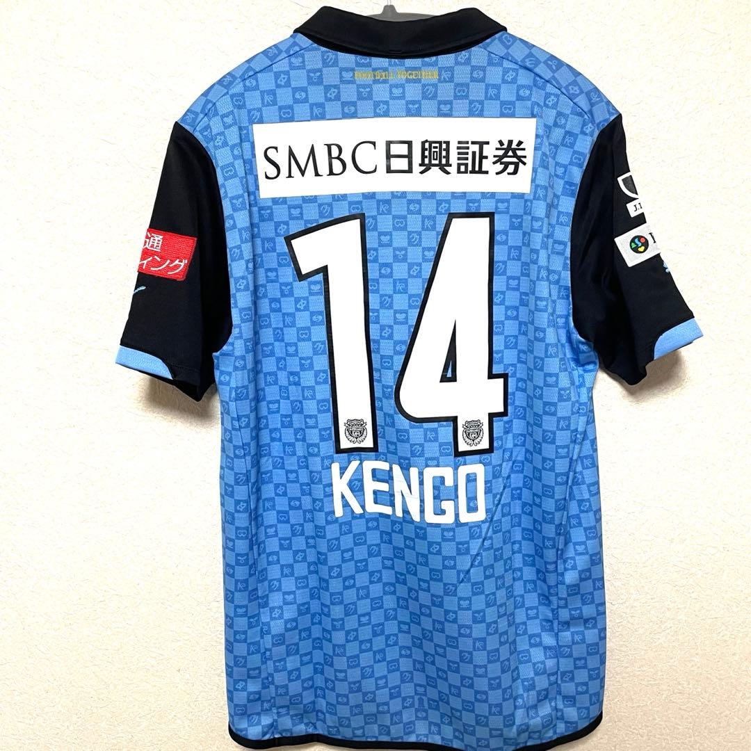 【正規品】川崎F 2014 ホーム ユニフォーム L 美品