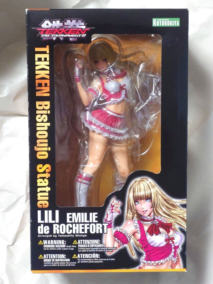コトブキヤ TEKKEN 鉄拳 美少女 リリ 1/7 フィギュア 山下しゅんや