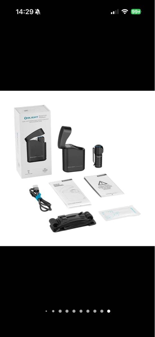 Olight Perun 3mini Premium 懐中電灯