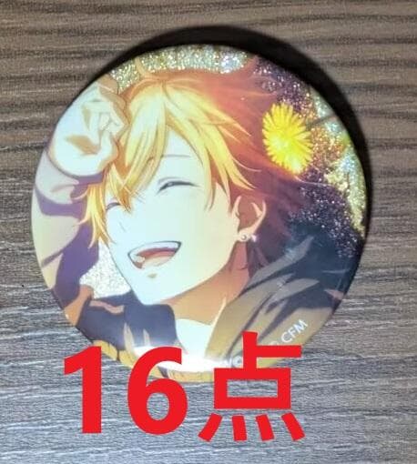 プロセカ 東雲彰人 缶バッジ vol7 A vol8 B 16点 セット