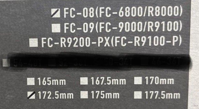 【新品クランク左右】ULTEGRA★FC-R8100 172.5mm★FC-08