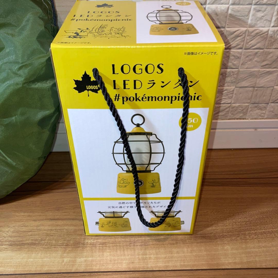 LOGOS ロゴス ポケモン ポップシェード テント LEDランタン コラボ