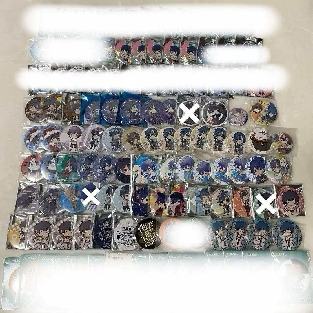 そらる まふまふ まとめ売り