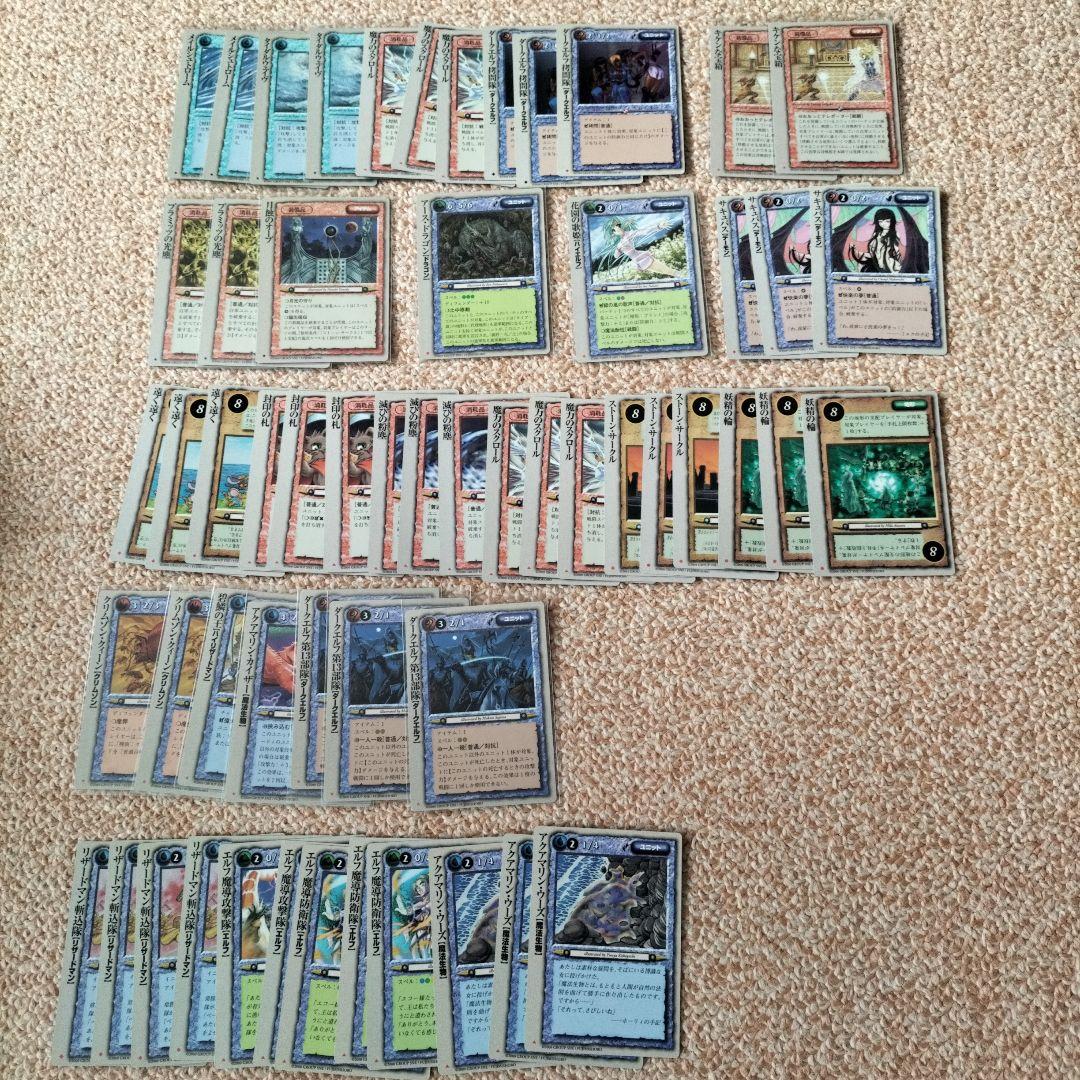 モンコレTCG*さき様用*