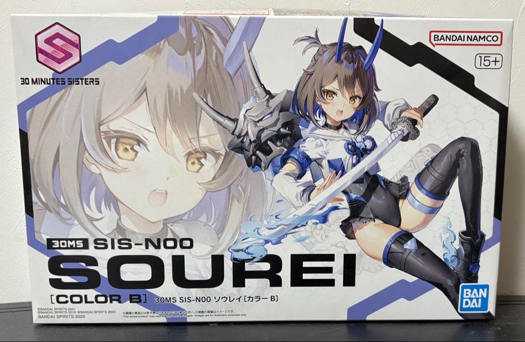 30MS ソウレイ ユフィア セットプラモデル