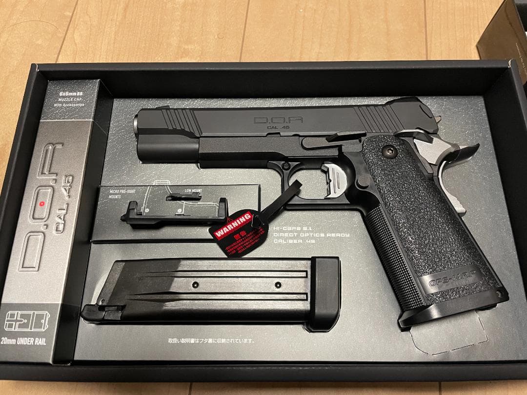 ハイキャパ D.O.R CAL.45