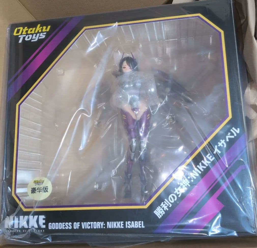【特典版】勝利の女神：NIKKE イサベル 1/7 完成品フィギュア