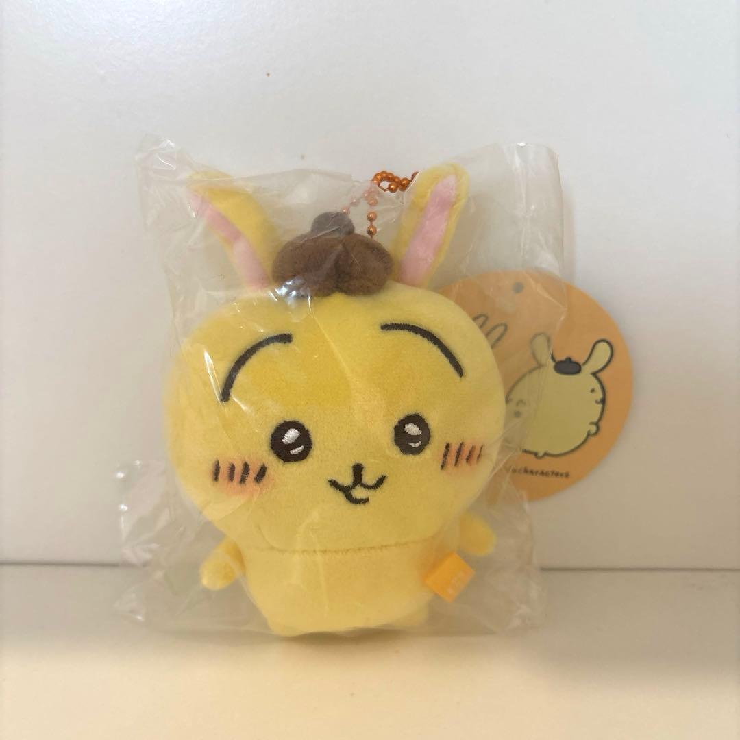 【新品未開封】ちいかわ うさぎ ポムポムプリン サンリオ ぷちミニマスコット