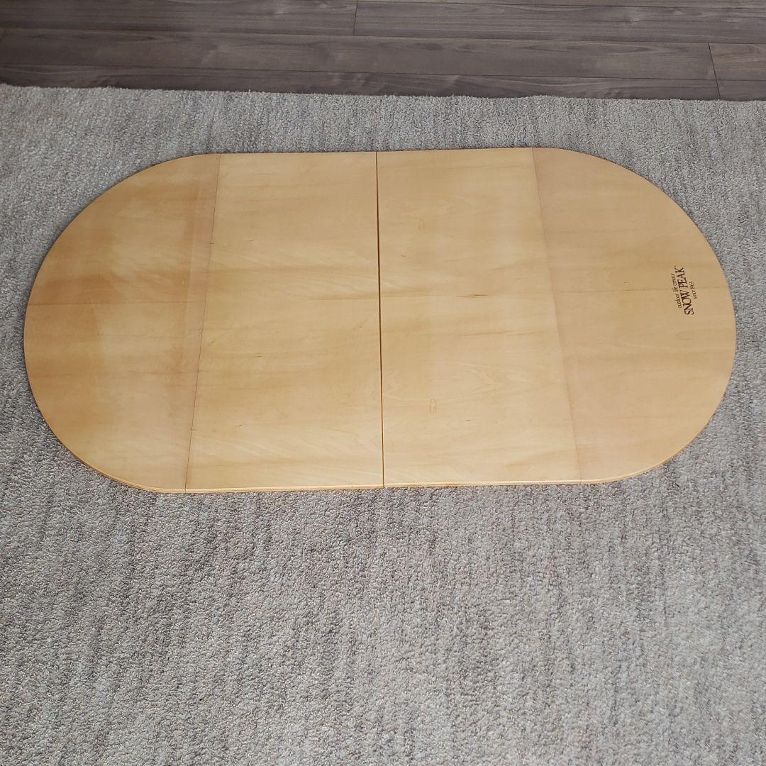  Peak　テーブル　新品