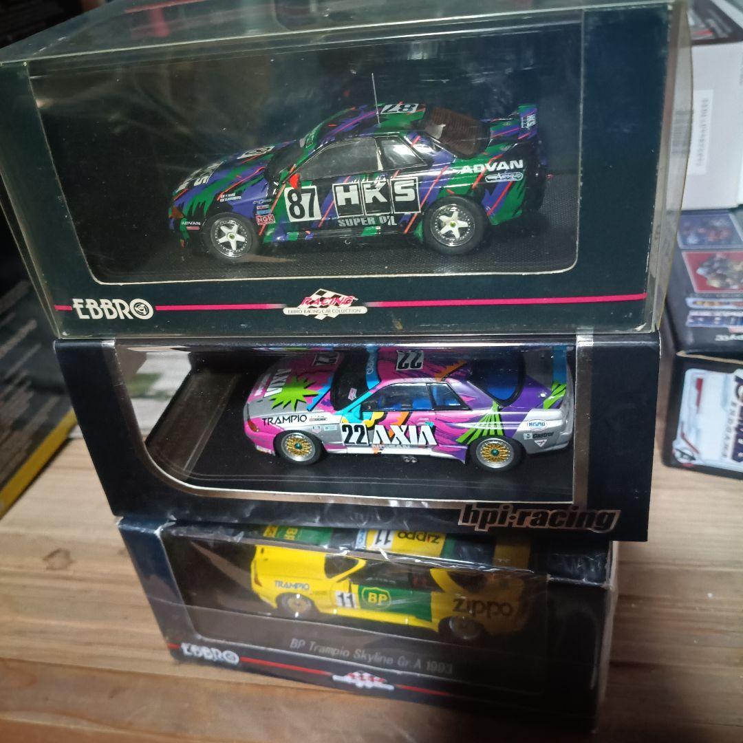 日産 スカイライン Gr.A 1993 ミニカー 3台まとめ売り EBBRO