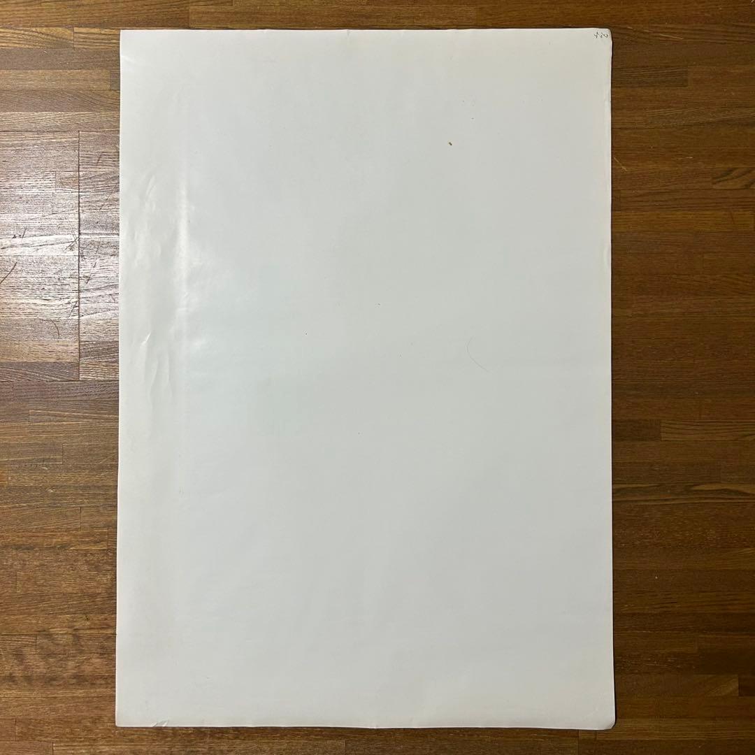 【専用出品】ポスター　5枚まとめうり