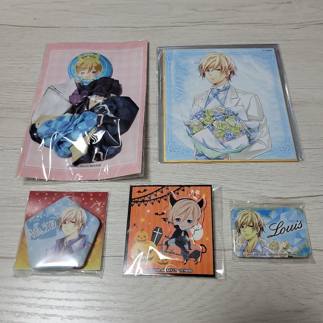 イケメン王宮　100日間のプリンセス ルイ　グッズセット