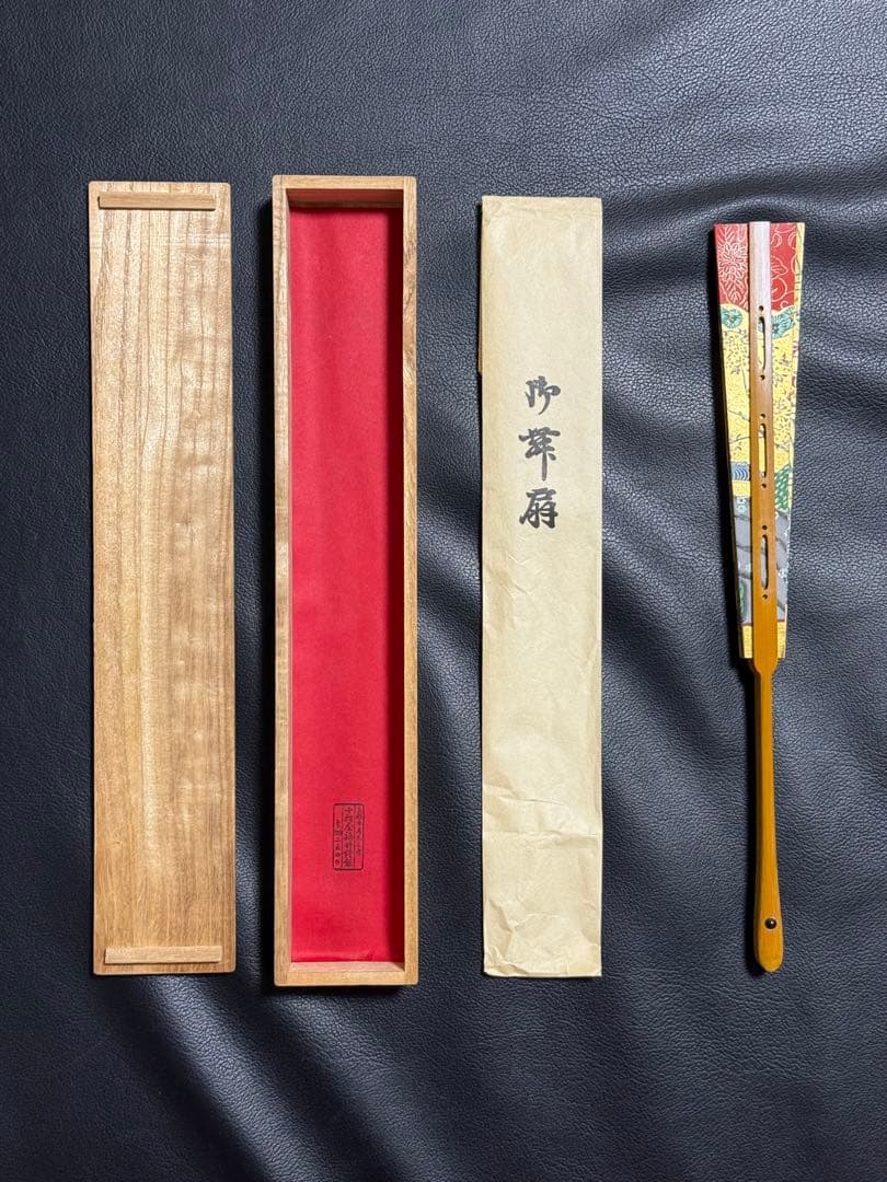 槍　やり　上槍　4本継　模造刀　模擬刀　美術刀　舞踊　大衆演劇　芝居