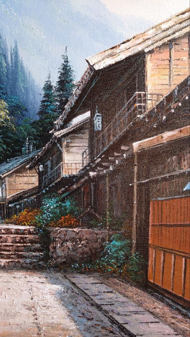 人見友紀　伝説の逃亡画家　油彩画　油絵　風景画　妻籠宿　人見友紀
