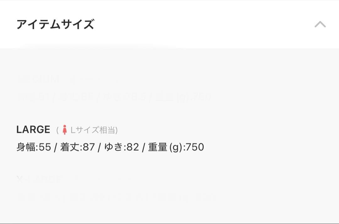 Marie Claire レインウェア セット ブラック レディース