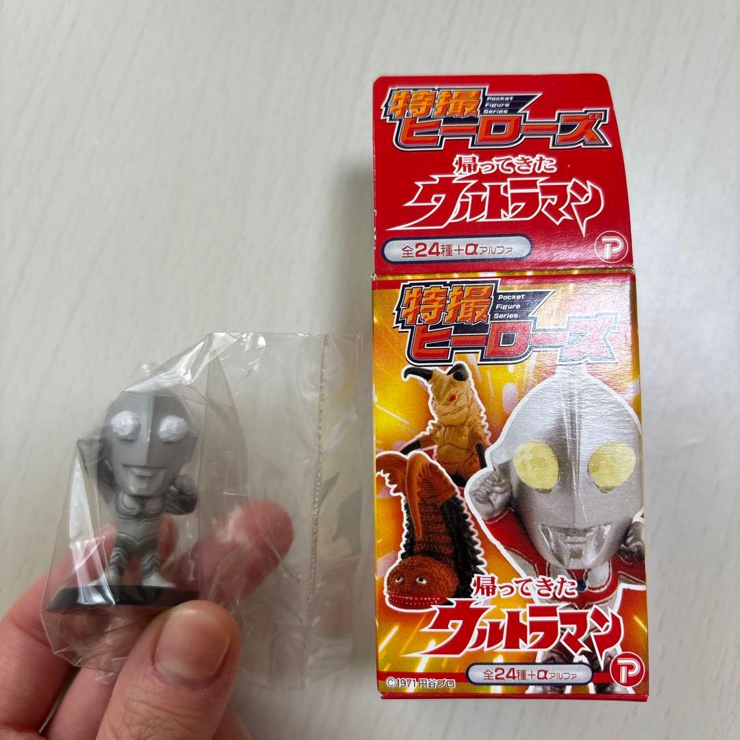 （値下げ）\