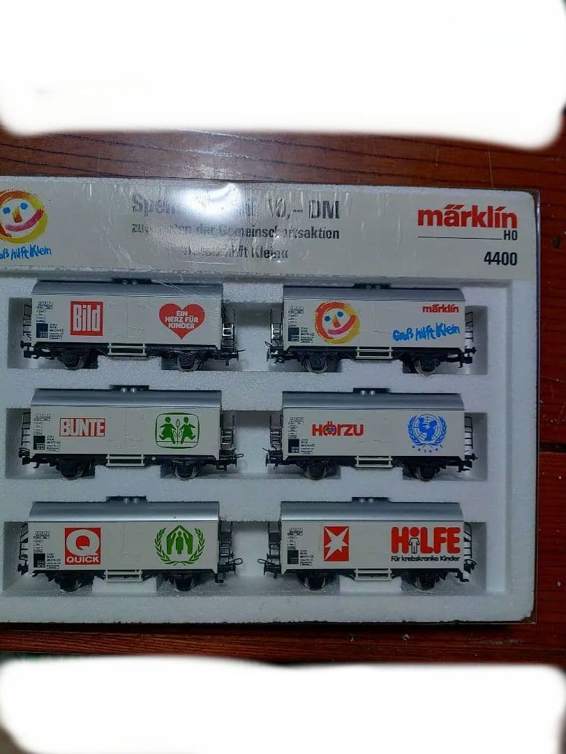メルクリン✨️HOゲージ✨️貨車6両セット 4400✨️未使用
