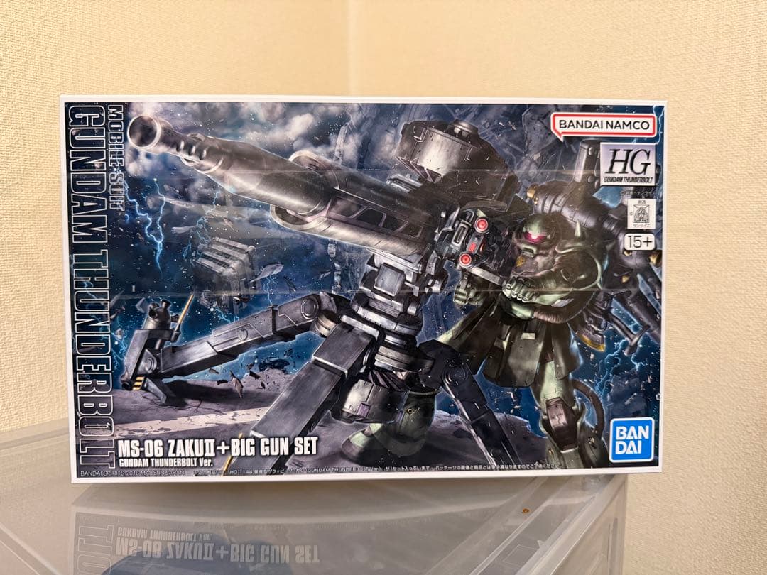 HG 量産型ザク ビッグガン　 サンダーボルト　HGUC