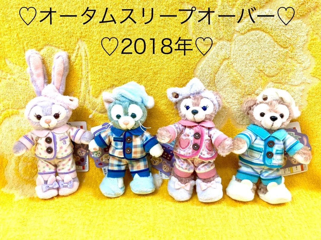 ♡ダッフィー＆フレンズ♡ぬいぐるみバッヂ♡オータムスリープオーバー♡2018年♡