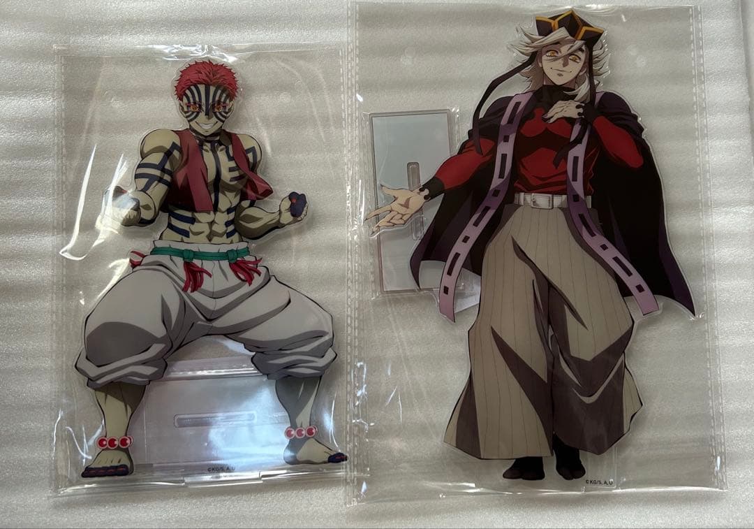 鬼滅の刃　無限城　アニプレックスオンラインくじ　まとめ売り　アクリルスタンドなど