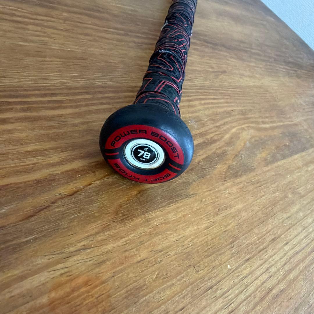 EASTON adv 78cm 少年軟式バット　イーストン 【特価 超希少品】