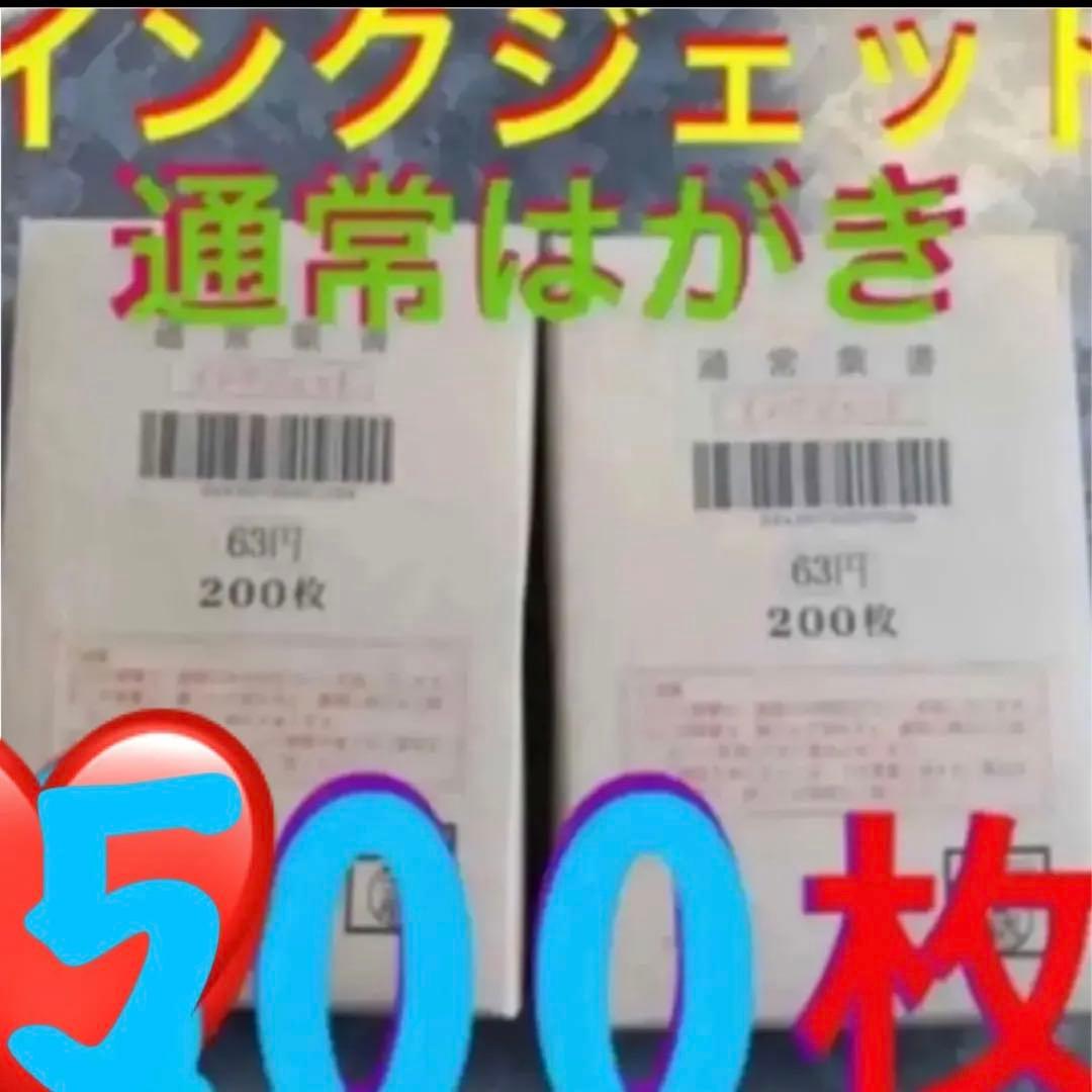 即購入OK★お値下げ不可