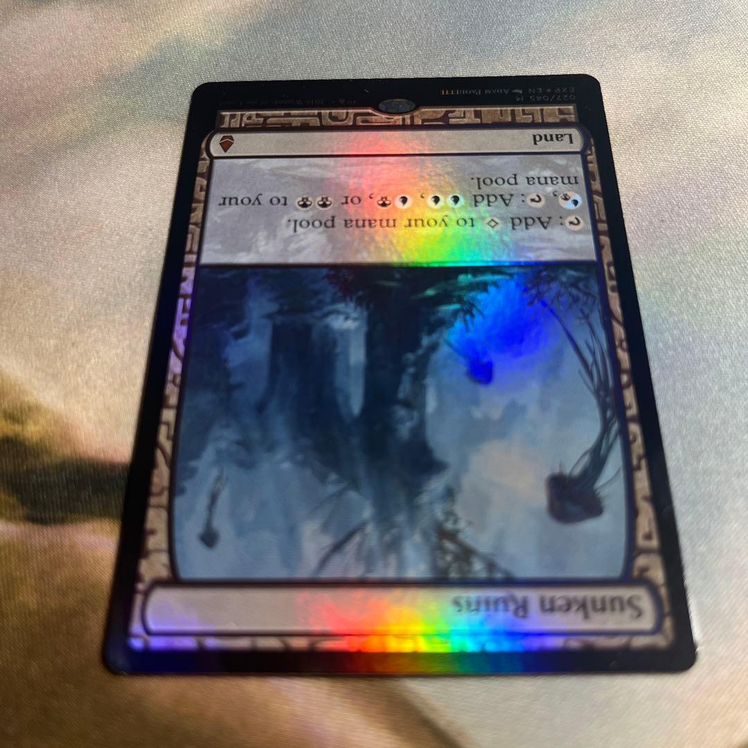 MTG foil 《沈んだ廃墟/Sunken Ruins》[EXP]