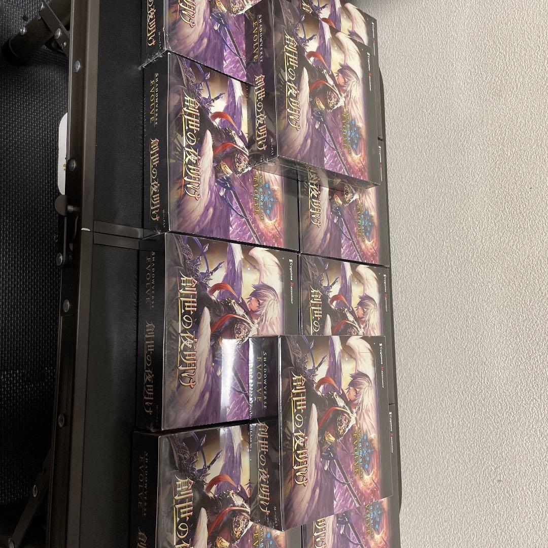 シャドウバースエボルヴ　10box シュリンク付き