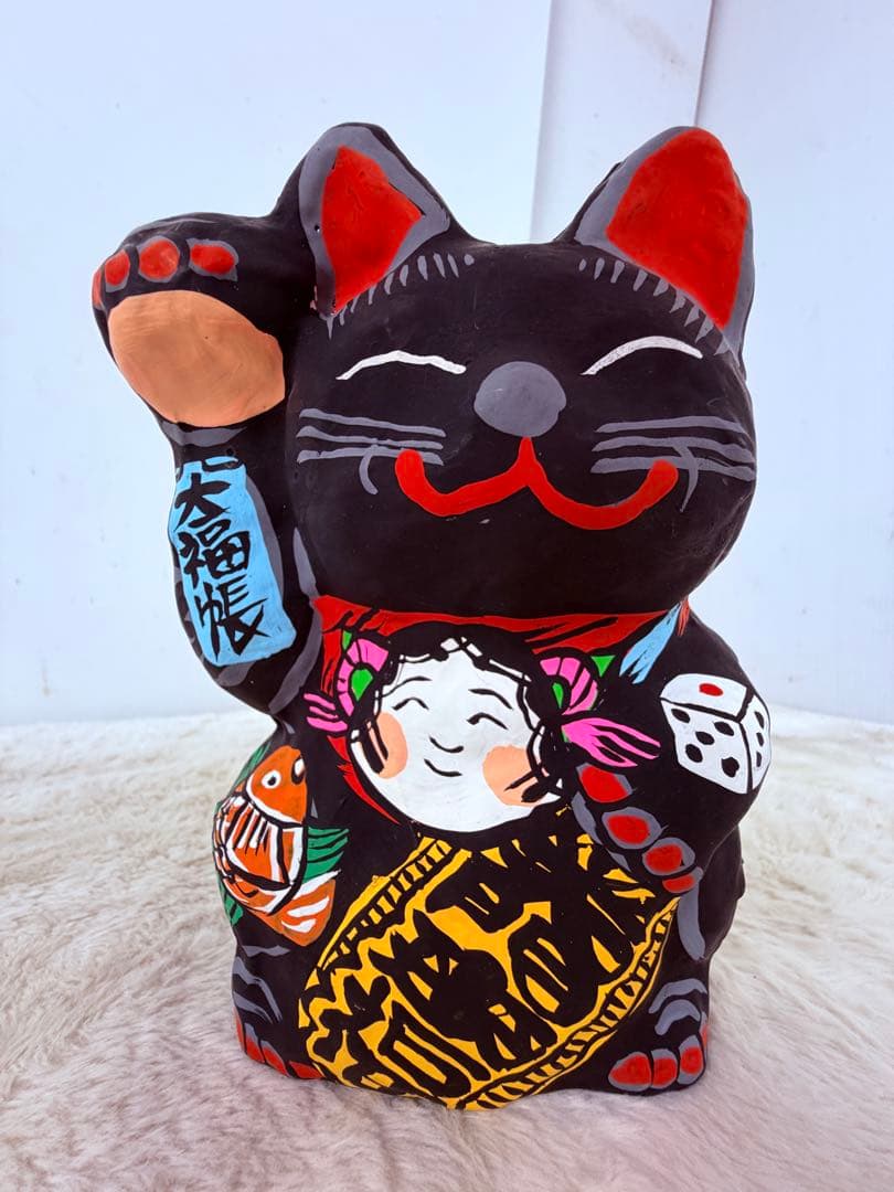 未使用保管品♪ 春日部張り子　招き猫