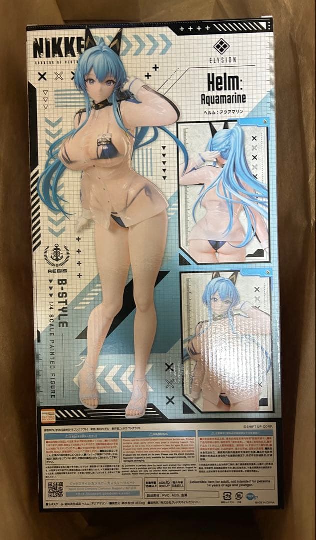 勝利の女神NIKKE ヘルム:アクアマリン フリーング1/4スケール未開封品