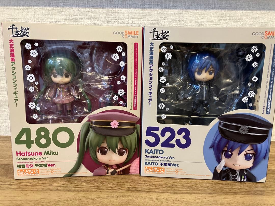 【セット】ねんどろいど　千本桜　初音ミク　KAITO ボーカロイド