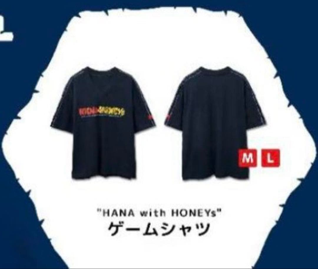 HANA ファンミーティング ゲームシャツ Lサイズ　公式　新品・未開封