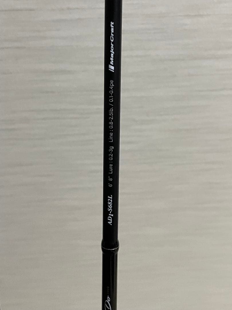 鯵道1Ｇ　S682Ｌ　メジャークラフト