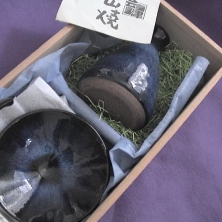酒器 会津慶山焼 一点物 徳利 置ケ不の盃 そらぎゅう 伝統工芸/goo