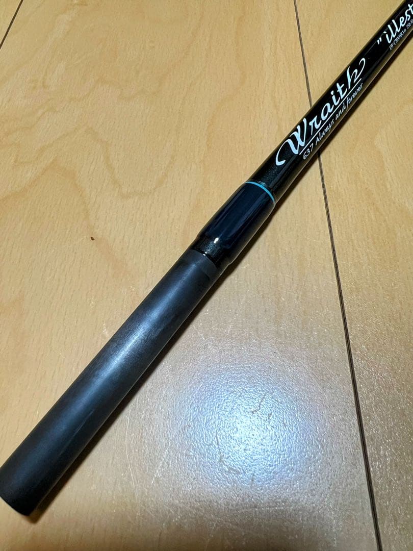 デジーノ レイス イレスト LW-C70XHRX4s EVA 極美品