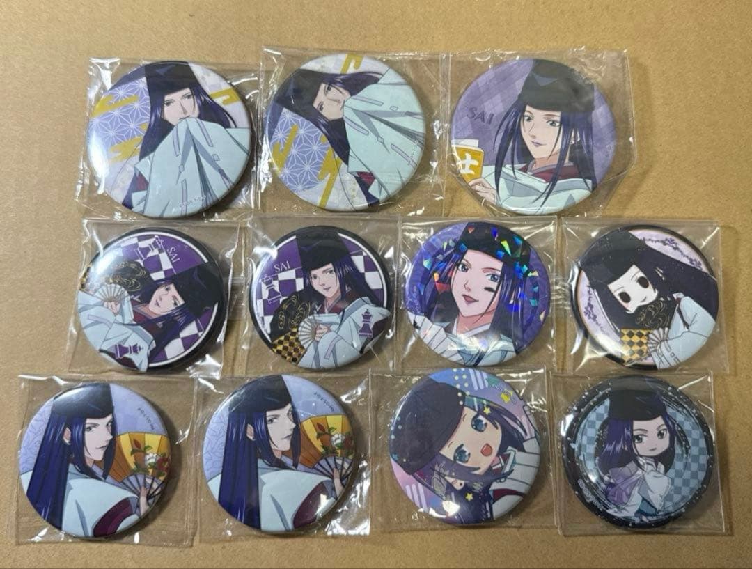 ヒカルの碁 まとめ売り さい