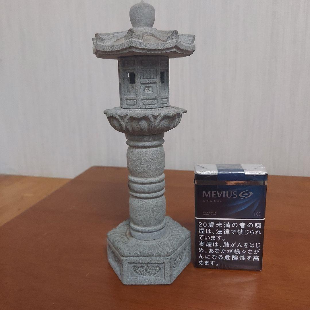 石製 和風灯篭 約25cm グレー
