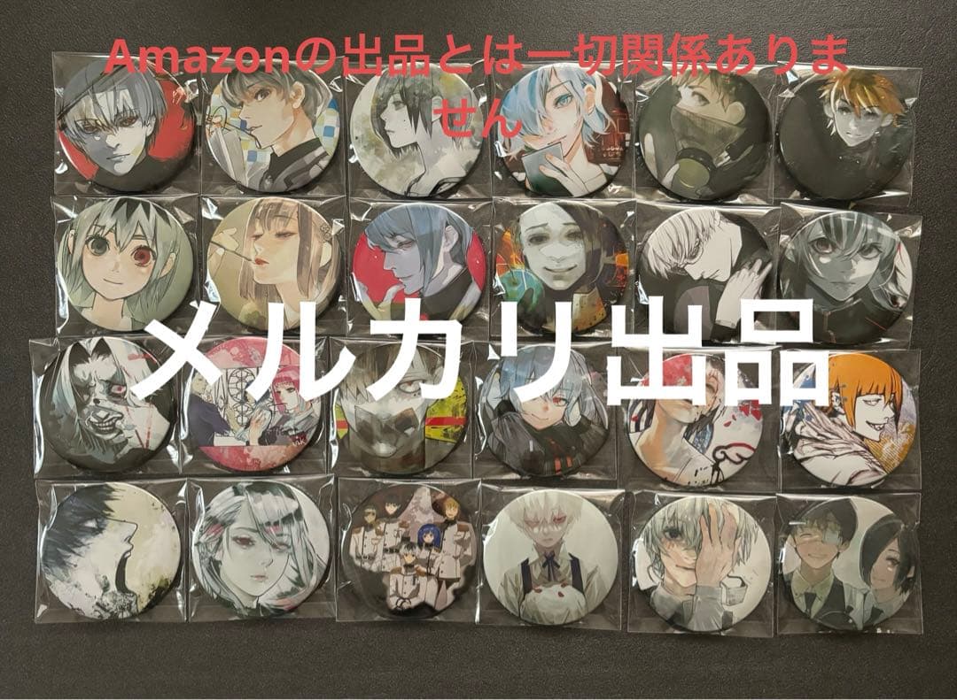 東京喰種:re コレクション缶バッジ 全24種セット