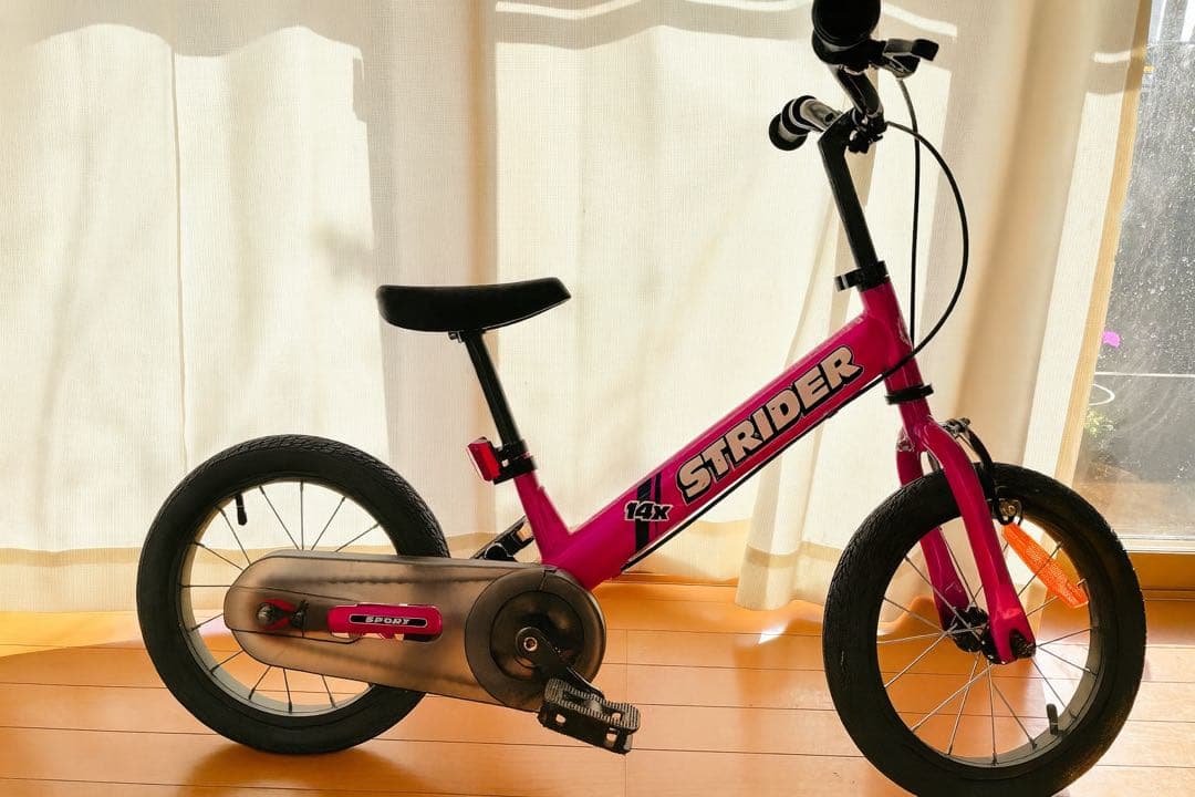 ストライダー 14X STRIDER 14x ピンク