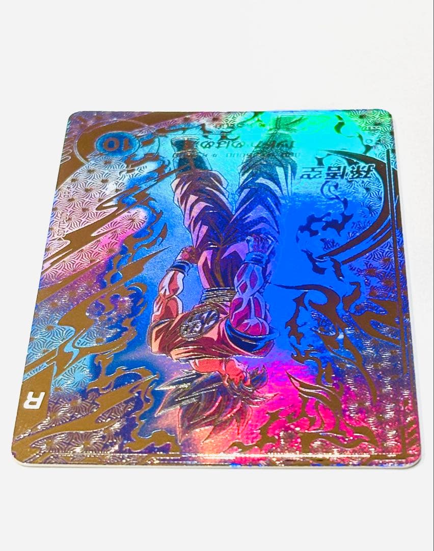 【ドラゴンボールヒーローズ引退品販売中‼️】SDVTP-001 パラレル