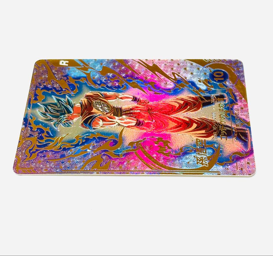 【ドラゴンボールヒーローズ引退品販売中‼️】SDVTP-001 パラレル