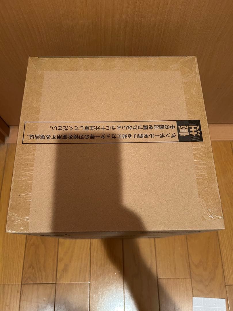 ワンピースベース　限定　ルフィ　SMSD 新品未開封