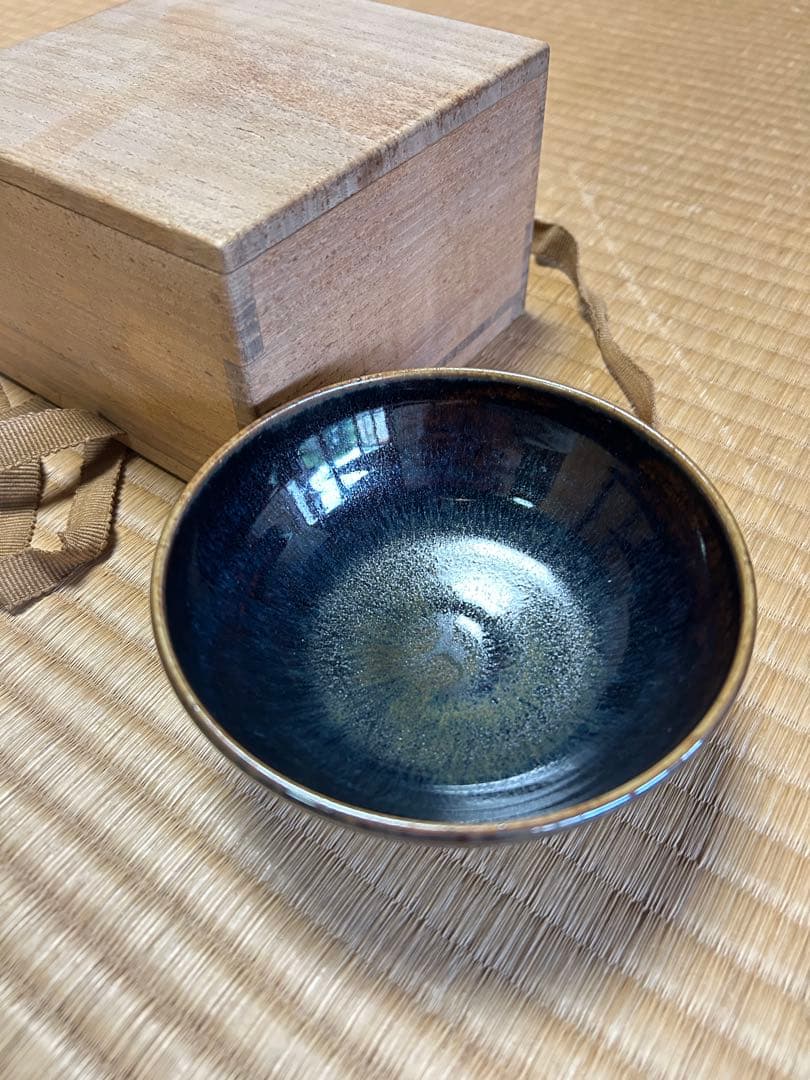 【天目夏茶碗 箱付き】 天目 茶碗 抹茶碗 茶道具 陶器 和食器 九谷焼 骨董