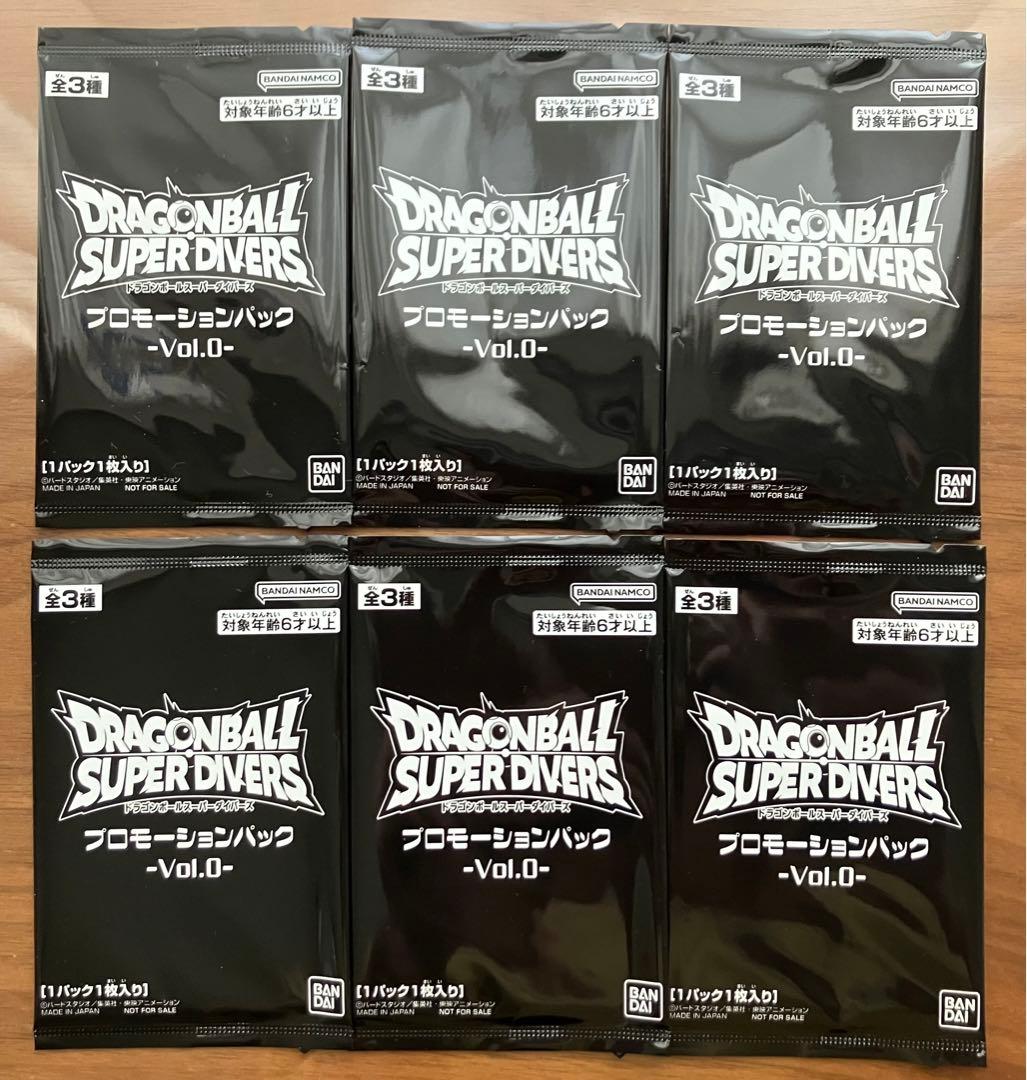 ドラゴンボールスーパーダイバーズ カリスマアバターカード PR プロモカード
