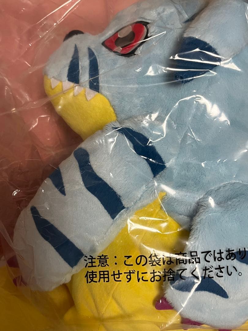 デジモンアドベンチャー tri. 等身大ぬいぐるみガブモン