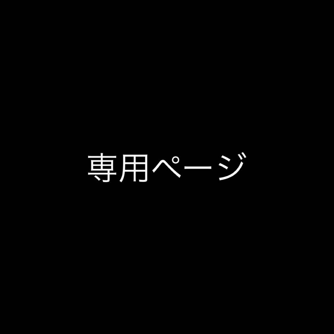 あおい