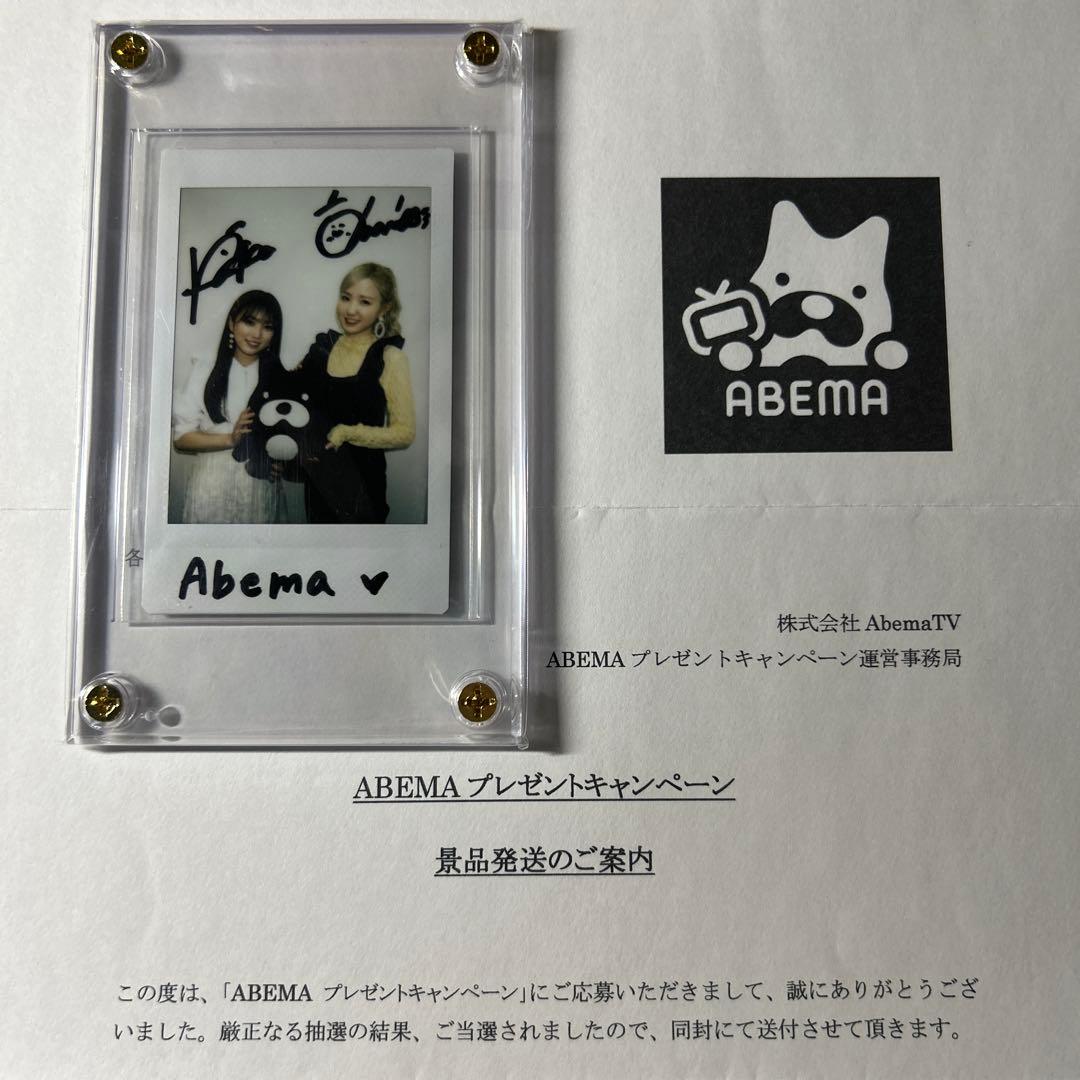 矢吹奈子 本田仁美 IZ*ONE 直筆サイン 直筆チェキ ポラロイド セマネ
