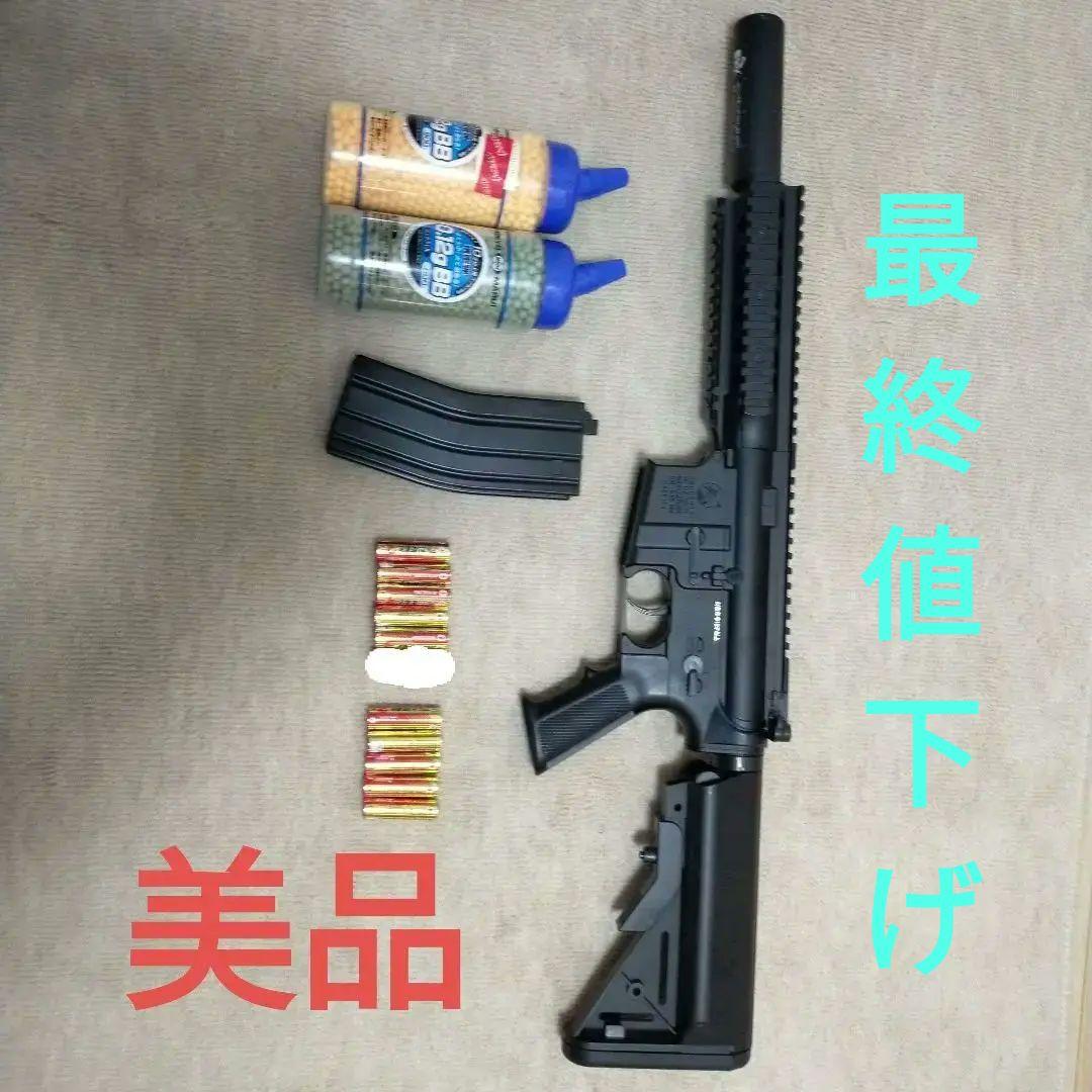 マサキ