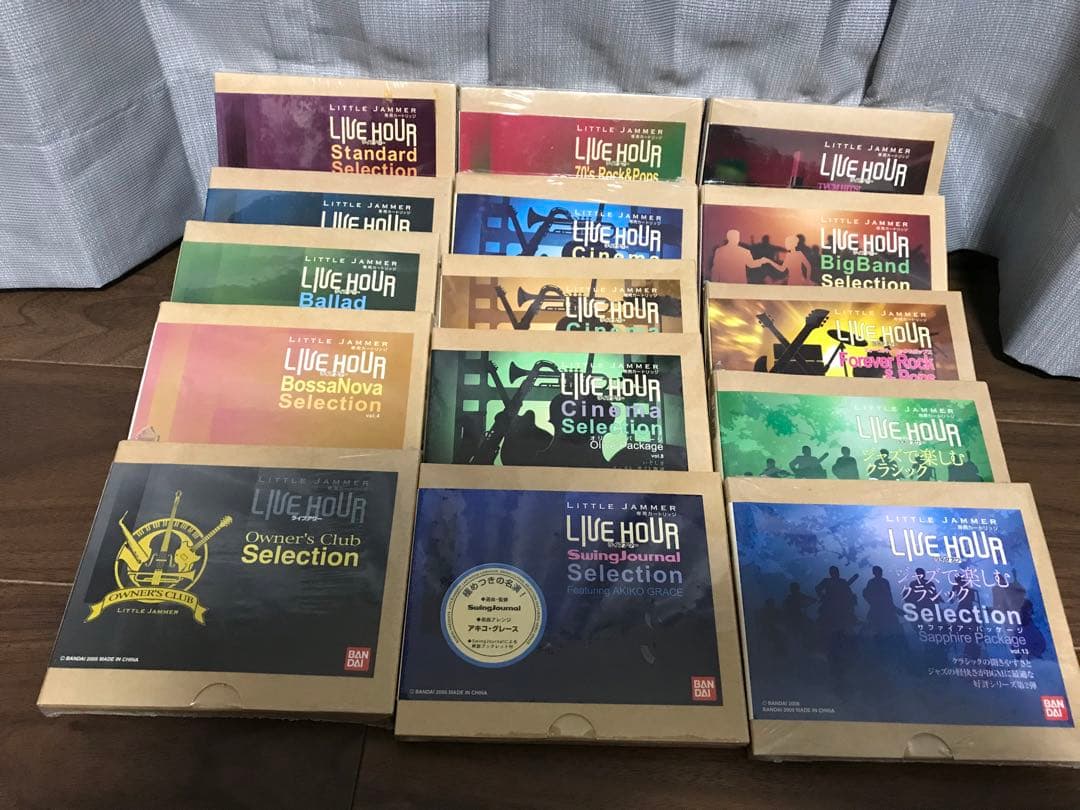 リトルジャマーミイツ　Little Jammer cartridge set