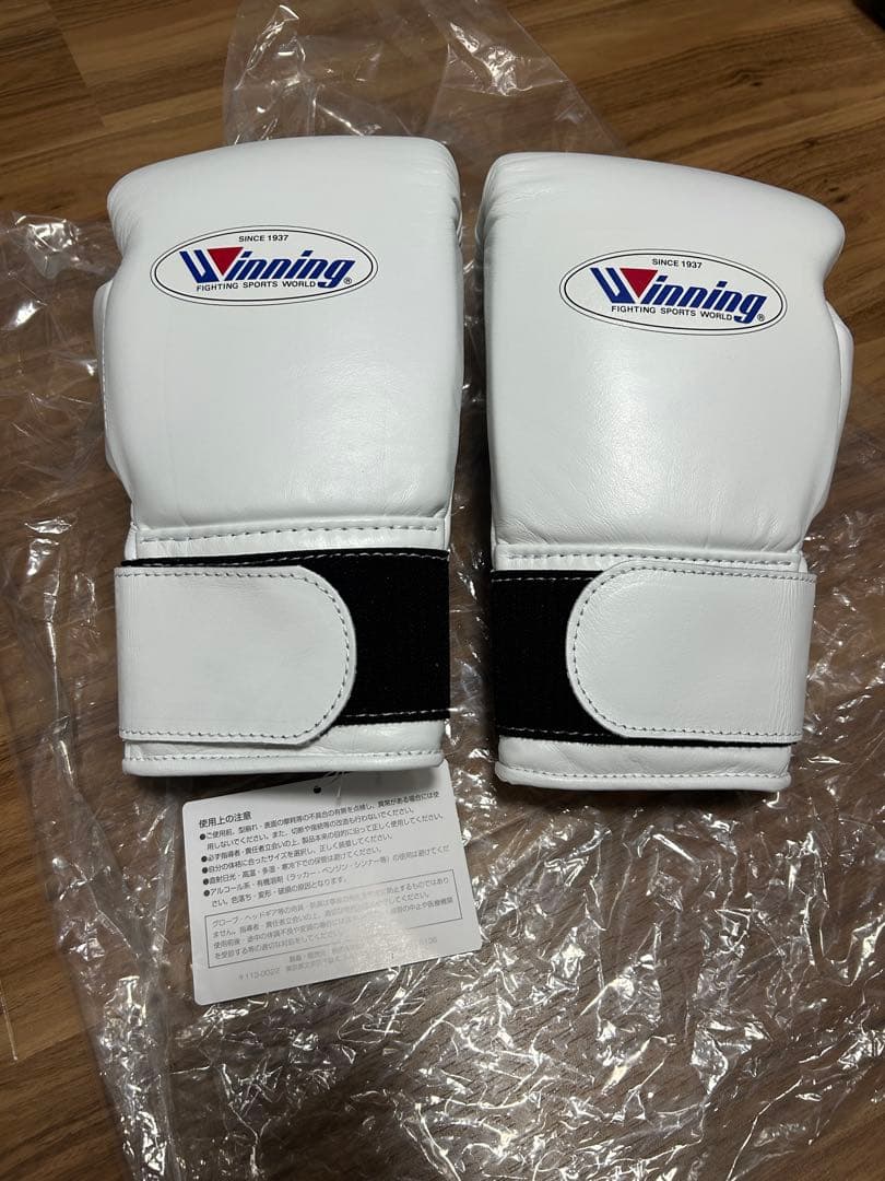ウイニンググローブ(8oz)マジックテープ式 新品、未使用